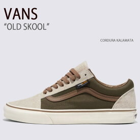 VANS バンズ スニーカー OLD SKOOL CORDURA KALAMATA VN0007NTBXV オールドスクール コーデュラカラマタ メンズ レディース 男性用 女性用【中古】未使用品