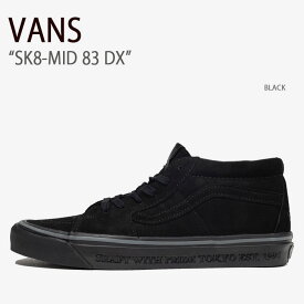 VANS バンズ スニーカー Neighborhood SK8-MID 83 DX BLACK VN0A5JMFCJJ スケートミッドDX ブラック メンズ レディース 男性用 女性用【中古】未使用品