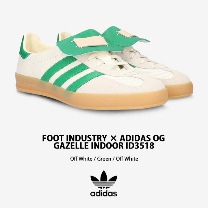 楽天市場】adidas originals アディダス スニーカー FOOT INDUSTRY  