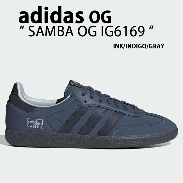 楽天市場】adidas originals アディダス スニーカー SAMBA OG IG6169 
