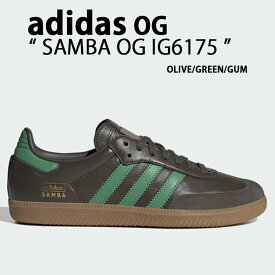 adidas originals アディダス スニーカー SAMBA OG IG6175 サンバ オリジナル OLIVE GREEN GUM シューズ レザーアッパー 本革 オリーブ グリーン ガムラバーソール メンズ レディース【中古】未使用品