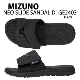 Mizuno ミズノ サンダル スライドサンダル NEO SLIDE J1GE240301 BLACK ネオサンダル シャワーサンダル スリッパ ブラック メンズ ウィメンズ【中古】未使用品