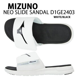 Mizuno ミズノ サンダル スライドサンダル NEO SLIDE J1GE240302 WHITE BLACK ネオサンダル シャワーサンダル スリッパ ホワイト ブラック メンズ ウィメンズ【中古】未使用品