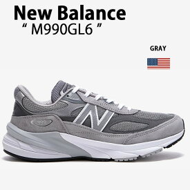 New Balance ニューバランス スニーカー M990GL6 MADE IN USA 990v6 シューズ GRAY スエード NewBalance990 ニューバランス990 スウェード グレー メンズ【中古】未使用品