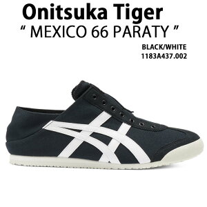 Onitsuka Tiger オニツカタイガー スニーカー MMEXICO 66 PARATY BLACK WHITE メンズ レディース 男性用 女性用1183A437.002