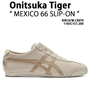 Onitsuka Tiger IjcJ^CK[ Xj[J[ MEXICO 66 SLIP-ON BIRCH WOOD CREPEY fB[X jp p 1183C157.200