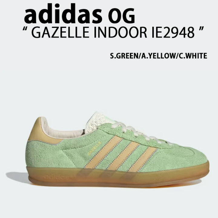 楽天市場】adidas Originals アディダス オリジナルス スニーカー 