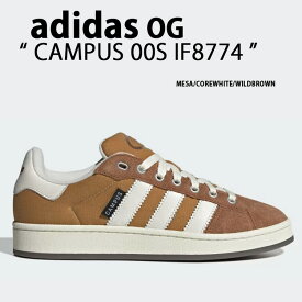 adidas Originals アディダス オリジナルス CAMPUS 00S IF8774 MESA CORE WHITE WILD BROWN キャンパス00S メサ コアホワイト ワイルドブラウン メンズ レディース 男性用 女性用【中古】未使用品