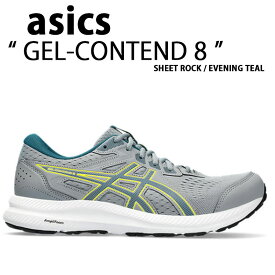 ASICS アシックス スニーカー GEL-CONTEND 8 1011B493-027 SHEET ROCK EVENING TEAL ゲル コンテンド 8 シートロック イブニングティール グレー シューズ ランニングシューズ メンズ 【中古】未使用品