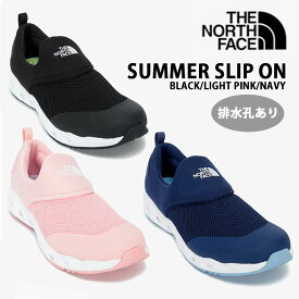 THE NORTH FACE ノースフェイス ウォーターシューズ スリッポン SUMMER SLIP ON シューズ マリンシューズ 排水機能 BLACK PINK NAVY マリンスポーツ ビーチシューズ レインシューズ キャンプ ブラック ピンク ネイビー NS92Q05A/B/C【中古】未使用品