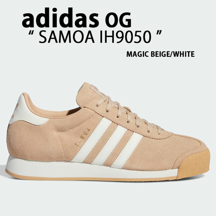 楽天市場】adidas originals アディダス スニーカー SAMOA SHOES 