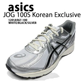 asics アシックス スニーカー JOG 100S Korea Exclusive WHITE BLACK SILVER 1201A967-100 シューズ ジョグ100S 韓国限定 ホワイト ブラック シルバー ワイドフィット ランニングシューズ メンズ レディース【中古】未使用品