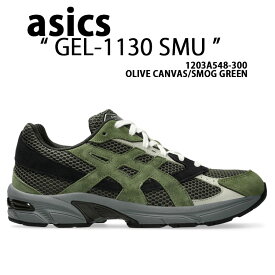 ASICS アシックス スニーカー GEL-1130 SMU 1203A548-300 DARK OLIVE CANVAS SMOG GREEN シューズ ゲル1130 オリーブキャンバス スモッググリーン メッシュ メンズ レディース【中古】未使用品