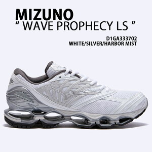 Mizuno ~Ym Xj[J[ WAVE PROPHECY LS WHITE SLIVER MIST D1GA333702 EG[uvtFV[ beautiful people V[Y zCg Vo[ ~Xg bVV[Y Y fB[X