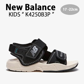 New Balance ニューバランス キッズ サンダル NewBalance 4250 BLACK キッズシューズ ブラック アイボリー ベルクロ K4250B3P ベビー用 キッズ用 ジュニア用 子供用【中古】未使用品