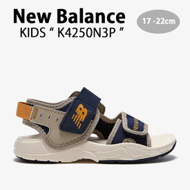 New Balance ニューバランス キッズ サンダル NewBalance 4250 NAVY キッズシューズ ネイビー ベージュ アイボリー ベルクロ K4250N3P ベビー用 キッズ用 ジュニア用 子供用【中古】未使用品