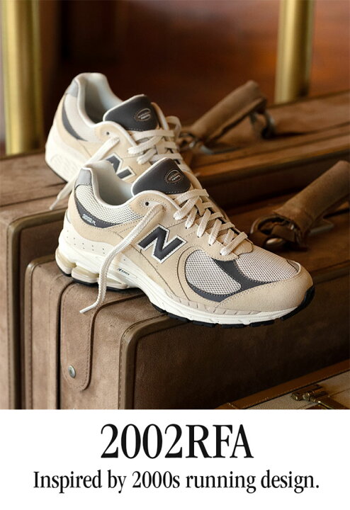 楽天市場】New Balance ニューバランス スニーカー M2002RFA BEIGE 