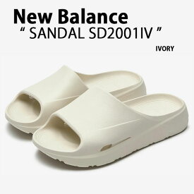 New Balance ニューバランス サンダル シャワーサンダル SANDAL SD2001IV IVORY スライドサンダル スリッパ リカバリーサンダル クッション アイボリーメンズ レディース【中古】未使用品