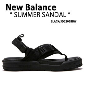 New Balance ニューバランス サンダル スポサン SUMMER SANDAL BLACK SD2205BBW スポーツサンダル スライドサンダル ストラップサンダル ヒールストラップ 室内 野外 疲労防止 柔らか 軽量 ブラック【中古】未使用品