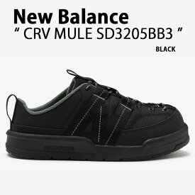 New Balance ニューバランス スニーカー ミュール スリッポン CRV MULE SD3205BB3 BLACK SD3205 シューズ ブラック アウトドアシューズ メンズ レディース【中古】未使用品