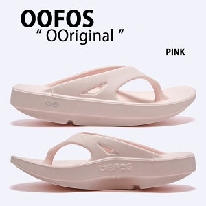 OOFOS E[tHX fB[X T_ OORIGINAL PINK Jo[T_ ̌^T_ ̌` ᔽ V[T_ V[Y sN Y fB[X