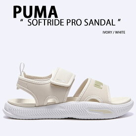 PUMA プーマ サンダル SOFTRIDE PRO SANDAL IVORY WHITE ソルトライド プロ サンダル アイボリー ホワイト スポサン レディース 女性用 395429-04【中古】未使用品