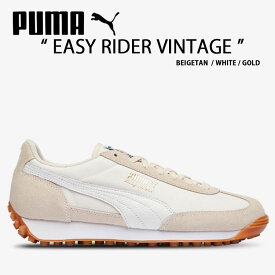 PUMA プーマ スニーカー EASY RIDER VINTAGE BEIGETAN WHITE GOLD イージーライダー ヴィンテージ シューズ メンズ レディース 男性用 女性用 399028-18【中古】未使用品