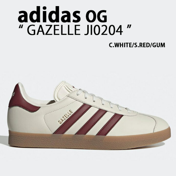 楽天市場】adidas originals アディダス スニーカー GAZELLE JI0204 