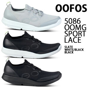 OOFOS E[tHX Xb| 5086 OOMG SPORT LACE Jo[V[Y jOV[Y SLATE WHITE BLACK I[GW[ X|[c ᔽ NbVV[Y W V[ q[OV[Y