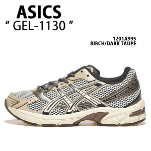 ASICS AVbNX Xj[J[ GEL-1130 BIRCH DARK TAUPE Q1130 o[` _[Ng[v bV Y fB[X jp p jp 1201A995-200