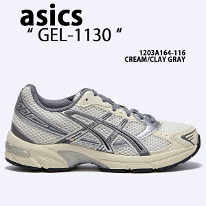ASICS AVbNX Xj[J[ GEL-1130 1203A164-116 CREAM CLAY GRAY V[Y GEL1130 jOV[Y N[ NCO[ Y fB[X
