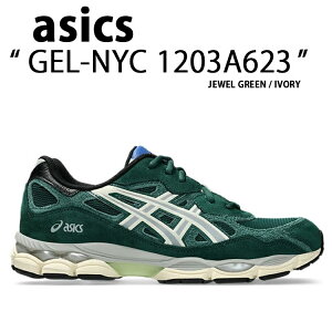 asics AVbNX Xj[J[ GEL-NYC x ballaholic JEWEL GREEN IVORY 1203A623-300 Q j[[N RZvg {[z[bN WGO[ AC{[ V[Y jOV[Y _X^