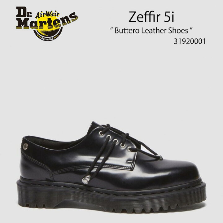 楽天市場】Dr.Martens ドクターマーチン レザーシューズ Zeffir 5i 
