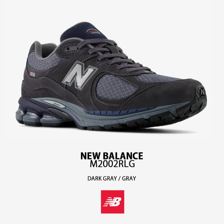 楽天市場】New Balance ニューバランス スニーカー M2002R シューズ 