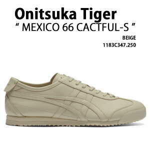 Onitsuka Tiger IjcJ^CK[ Xj[J[ MEXICO 66 CACTFUL-S BEIGE LVR66 JNgt GX x[W Y fB[X 1183C347.250