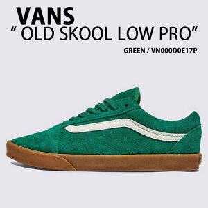 VANS oY fB[X Xj[J[ OLDSKOOL LOW PRO GREEN GUM VN000D0E17P I[hXN[ [v O[ K\[ p
