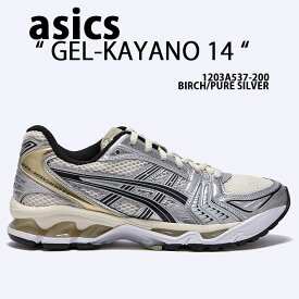 asics アシックス スニーカー GEL-KAYANO 14 1203A537-200 BIRCH PURE SILVER ゲルカヤノ シューズ ランニングシューズ メッシュ バーチ シルバー メンズ レディース