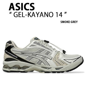 asics アシックス スニーカー GEL-KAYANO 14 GREY 1203A549-021 シューズ ゲルカヤノ14 グレー ランニングシューズ メンズ レディース