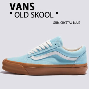 VANS oY Xj[J[ OLD SKOOL GUM CRYSTAL BLUE VN000D56CAU I[hXN[ KNX^u[ V[Y XG[h K\[ Y fB[X jp p