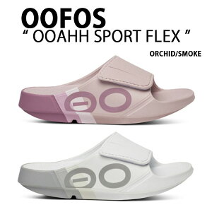 OOFOS E[tHX Jo[T_ xNT_ OOAHH SPORT FLEX GKgX|[ctbNX RtH[gT_ ORCHID SMOKE NbVT_ A[`^ tBbg Y f