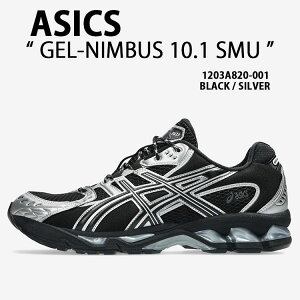 asics AVbNX Xj[J[ GEL-NIMBUS 10.1 SMU 1203A820-001 BLACK SILVER V[Y QjoX10.1 bV ubN Vo[ Y fB[X