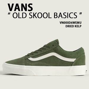 VANS oY Xj[J[ OLD SKOOL BASICS VN000D6WEMU GREEN V[Y I[hXN[ x[VbN O[ XG[h Y fB[X