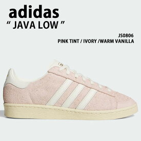 adidas originals アディダス スニーカー JAVA LOW JS0806 シューズ ジャバー ロー ピンク アイボリー くすみ メンズ【中古】未使用品