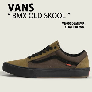 VANS oY Y Xj[J[ BMX OLD SKOOL VN000D3MEMP V[Y BMXI[hXN[ XEF[h BROWN uE jp