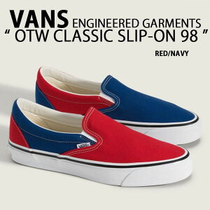 VANS oY Xb| V[Y OTW ENGINEERED GARMENTS CLASSIC SLIP-ON 98 RED NAVY VN000EBPZ11 NVbNXb| GWjAh K[c bh lCr[Y fB[X