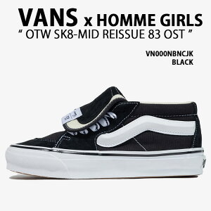 VANS バンズ スニーカー HOMME GIRLS OTW SK8-MID REISSUE 83 OST VN000NBNCJK シューズ オムガールズ スケートミッド リイシュー83 スケボーシューズ スエード BLACK ブラック メンズ レディース