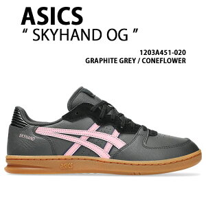 asics �A�V�b�N�X �X�j�[�J�[ SKYHAND OG GREY 1203A451-020 �V���[�Y �X�J�C�n���YOG ���U�[�A�b�p�[ �O���[ �����Y ���f�B�[�X