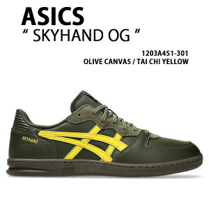 asics �A�V�b�N�X �X�j�[�J�[ SKYHAND OG OLIVE YELLOW 1203A451-301 �V���[�Y �X�J�C�n���YOG ���U�[�A�b�p�[ �I���[�u �C�G���[ �����Y ���f�B�[�X
