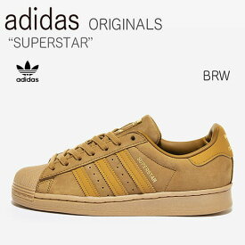 adidas アディダス スニーカー SUPERSTAR スーパースター ブラウン BROWN GW6228 メンズ レディース 男女共用 男性用 女性用【中古】未使用品