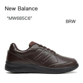 New Balance ニューバランス スニーカー MW685C6 ブラウン ビジネス 通勤 通学用シューズ【中古】未使用品